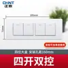 Panel de enchufe e interruptor tipo Zhengtai 118 negro dorado plateado gris 15 15 15 orificios 9 9 orificios 20 orificios venta al por mayor