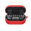 Para el Dr.. Estuche protector para auriculares Bose QuietComfort Earbuds Jaws, funda blanda de silicona con Bluetooth