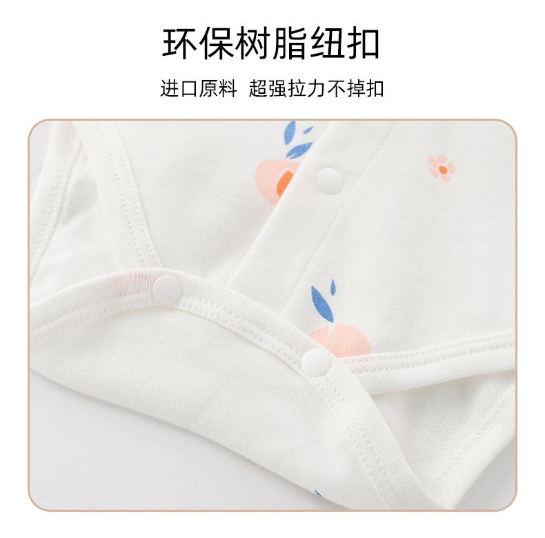 详情_07.jpg