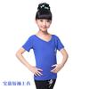 Ropa de Baile para Niños Pequeños Primavera y Verano Ropa de Práctica Ropa de Baile Chaleco de Algodón con Cuello en V para Hombre y Mujer Venta al Mayoreo Latino