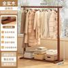 Ropa de Cama de Noche para el Hogar Interior Perchero de Madera de Piso Dormitorio Nuevo Perchero de Madera Maciza de Piso Perchero