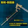 Maçarico de Mão Pistola de Corte a Propano Tipo Isobarico 6200 Maçarico de Corte a Gás Acetileno 6290 Bico de Corte Maçarico de Corte de Alta Potência a Oxigênio