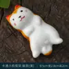 Enfeites de Mercearia Japonesa Série de Animais Fofos Japoneses Cachorro Artesanato Cerâmico Suporte para Hashi Pronta Entrega
