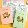 Atacado Trechos de Boas Palavras e Frases para Alunos do Ensino Fundamental, Trechos de Leitura Diária, Cadernos de Leitura para Papelaria