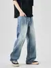 Casa de Maple Masculino / Primavera 2026 High Street Tendência Rasgado Solto Perna Larga Reto Jeans Casual Versátil