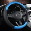 Funda para volante de coche cuatro estaciones Funda universal para manillar funda para volante de coche accesorios para coche suministros de decoración interior