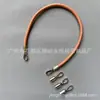 Alça de Bolsa com Padrão Lichia de 8mm de Espessura para DIY, Alça de Ombro de Reposição Adequada para Bolsas Saco, Bolsas de Ombro e Bolsas de Rattan