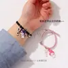 Estilo Douyin bracelete de casal coolomiletty pulseira magnética de sucção para amigas um par de elástico de cabelo para namorado
