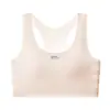 Nuevo Producto de Primavera: Sujetador Deportivo para Niñas de Secundaria y Preparatoria, Camisola Ultra Delgada Transpirable con Almohadillas Integradas, Diseño de una Sola Pieza sin Costuras para Mujeres