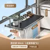 Artefacto de secado para balcón red anti-robo barandilla de ventana tendedero colgante gancho doméstico para exteriores tendedero para zapatos estante de almacenamiento