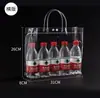 Saco de presente transparente de fábrica saco plástico PVC bolsa de mão mão presente presente de aniversário embalagem de saco de casamento atacado