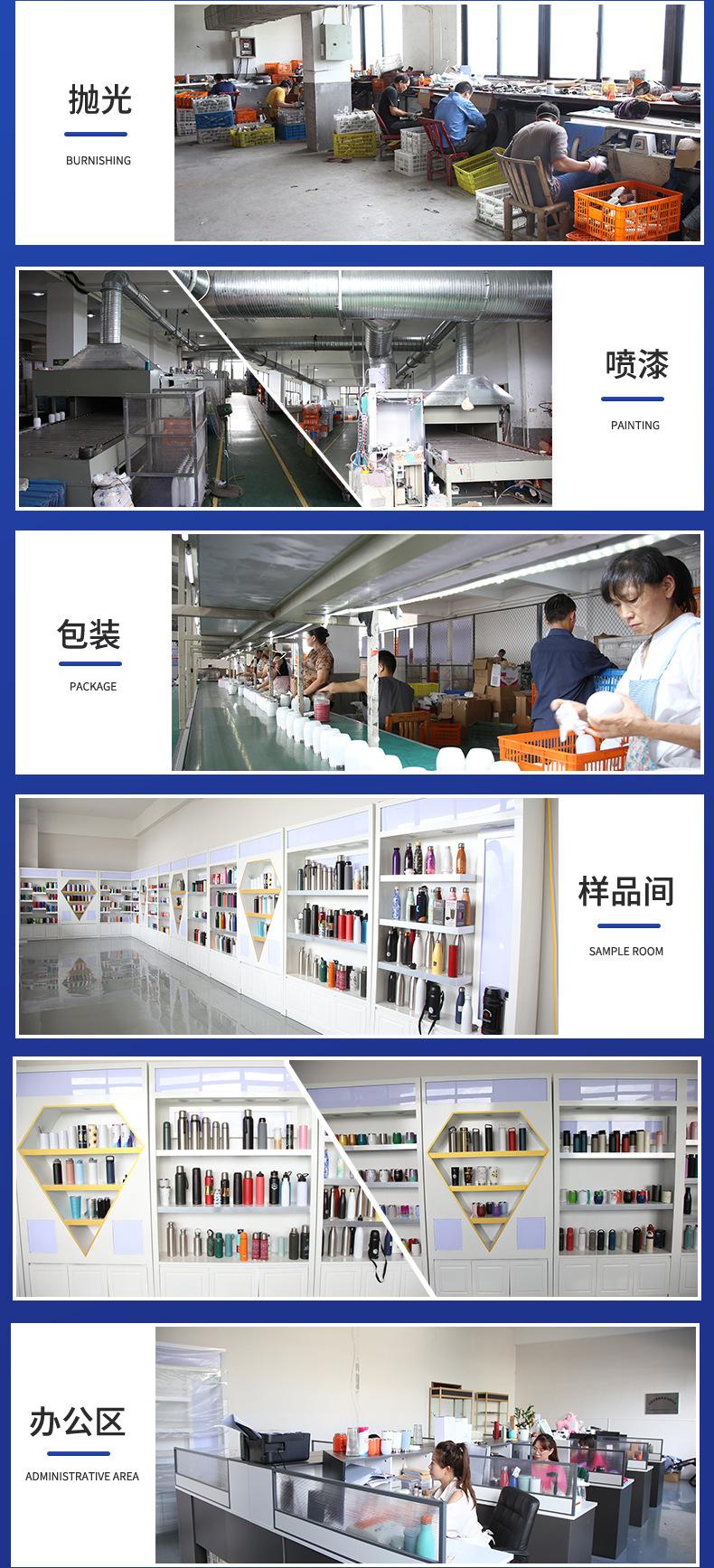详情完成_03