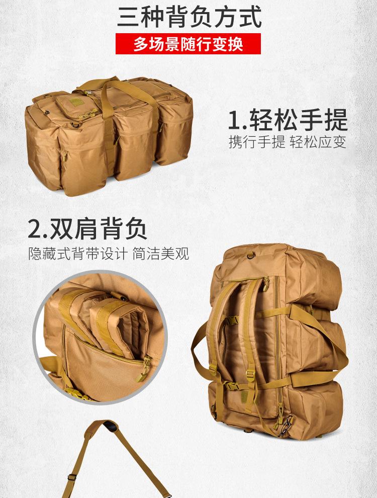 背包_04.jpg