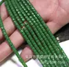Cuentas Espaciadoras de Columna Corta Multicolores Esmaltadas de Montículo Pequeño 4*4mm Cuentas Tambor Cadena de Teléfono Móvil Accesorios para Joyería DIY