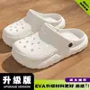 Calçado com furos estilo Crocs para pisar em cocô, masculino, novidade de verão 2025, duas formas de usar, antiderrapante, pés sem cheiro, sandálias silenciosas para casal, feminino
