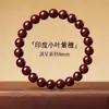 Pulsera de Plata Pura 999 con Lema de Seis Caracteres Pulsera Natural de Sándalo Rojo Hoja Pequeña India Regalo de Madera para Mujeres Hombres