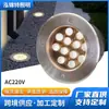 Luz LED Subterránea Exterior Impermeable Foco Empotrado Resistente a Alta Presión Luz de Suelo para Patio Jardín Plaza Paisajismo
