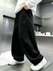 Pantalones de chándal holgados de pierna ancha para niños, primavera y otoño, color liso, casual, deportivos, largos, para niños medianos y grandes, marca de moda, pantalones de pierna recta, otoño