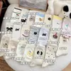 [Combinación de 20 Estilos] Calcetines Blancos para Mujer, Media Caña, Primavera y Otoño, Ins, Lazo Versátil, Estilo Lindo Japonés