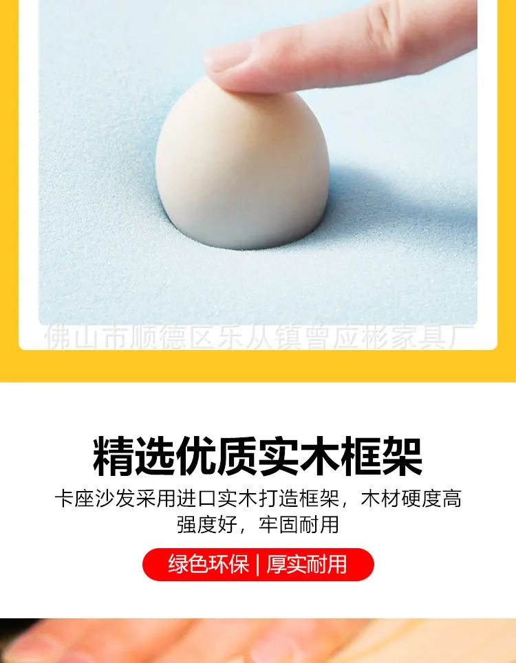 详情图片_14.jpg