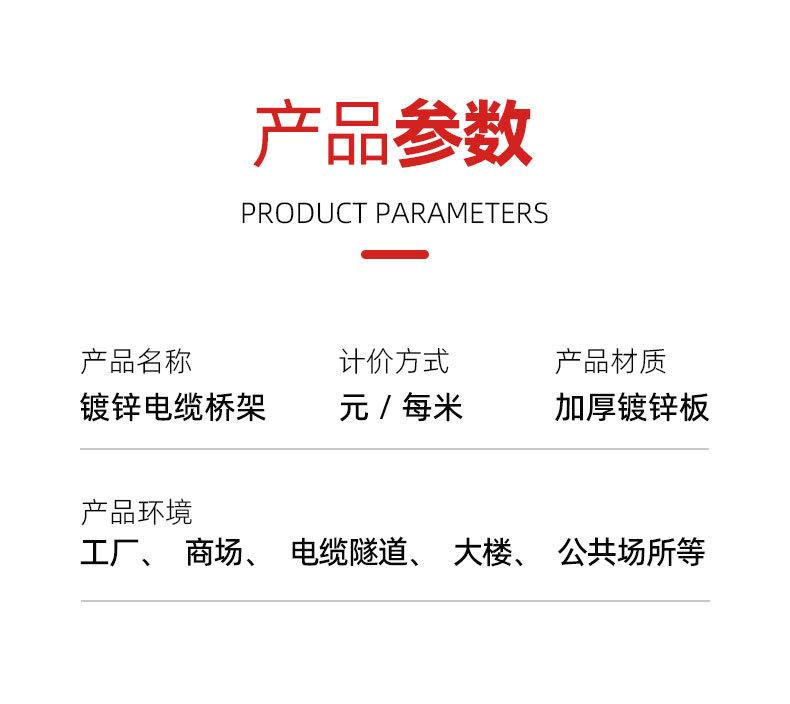 D-_美工_利弘晟阿里巴巴_详情模板_详情_07.jpg