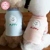 Pet Town Otoño e Invierno Terciopelo Oril de Doble Cara Ropa para Mascotas Ropa para Gatos y Perros Ropa para Mascotas Fabricante Teddy