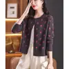 Casacos Outono/Inverno 2026: Cardigã de tricô floral com gola redonda para mulheres, estiloso e rejuvenescedor, modelagem solta e emagrecedora