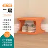 Zapatero Pequeño Plegable de Entrada Zapatero Simple para el Hogar Armario para Zapatos en la Entrada Artefacto de Almacenamiento de Zapatos Multicapa Ahorrador de Espacio Dormitorio