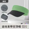 Diadema Deportiva de Secado Rápido para Verano Absorbente de Sudor Tejida Visera Solar Deportiva Gorra Vacía Superior Sombrero de Protección Solar Antideslizante de Silicona para Senderismo y Montañismo