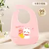 Babero impermeable de silicona de dibujos animados ultra suave para alimentación de bebés, babero para niños, babero para suplementos alimenticios de bebés