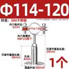Abrazadera de Tubo de Acero Inoxidable 304 Soporte de Tubo Ajustable Abrazadera de Tubo Abrazadera de Tubo Abrazadera de Soporte Aro de Abrazadera Clip para Tubo de Agua PPR