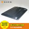 Foshan Shuangtian Technology Fornece Carrinhos de Golfe de Dois Lugares com Telhados Pretos, Telhados de Carro Elétrico com Bolhas Espessas de Plástico