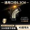 Tubo de Escape para Calentador de Agua Extra Grueso Acero Inoxidable 304 Estufa de Calefacción Exterior Accesorios para Estufa de Leña Codo Completo para Tubo de Chimenea