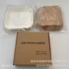 Quadrado Descartável Papel para Air Fryer Papel Manteiga Silicone Dupla Face Placa de Papel para Assar Churrasqueira Ninja Copo de Papel Papel Absorvente de Óleo Espesso