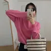 Mjuniqiou Suéter Base Suave y Acogedor Suéter de Punto Cuello Redondo Suéter Pulóver para Mujer Manga Larga Corte Holgado Mismo Estilo que Youjia