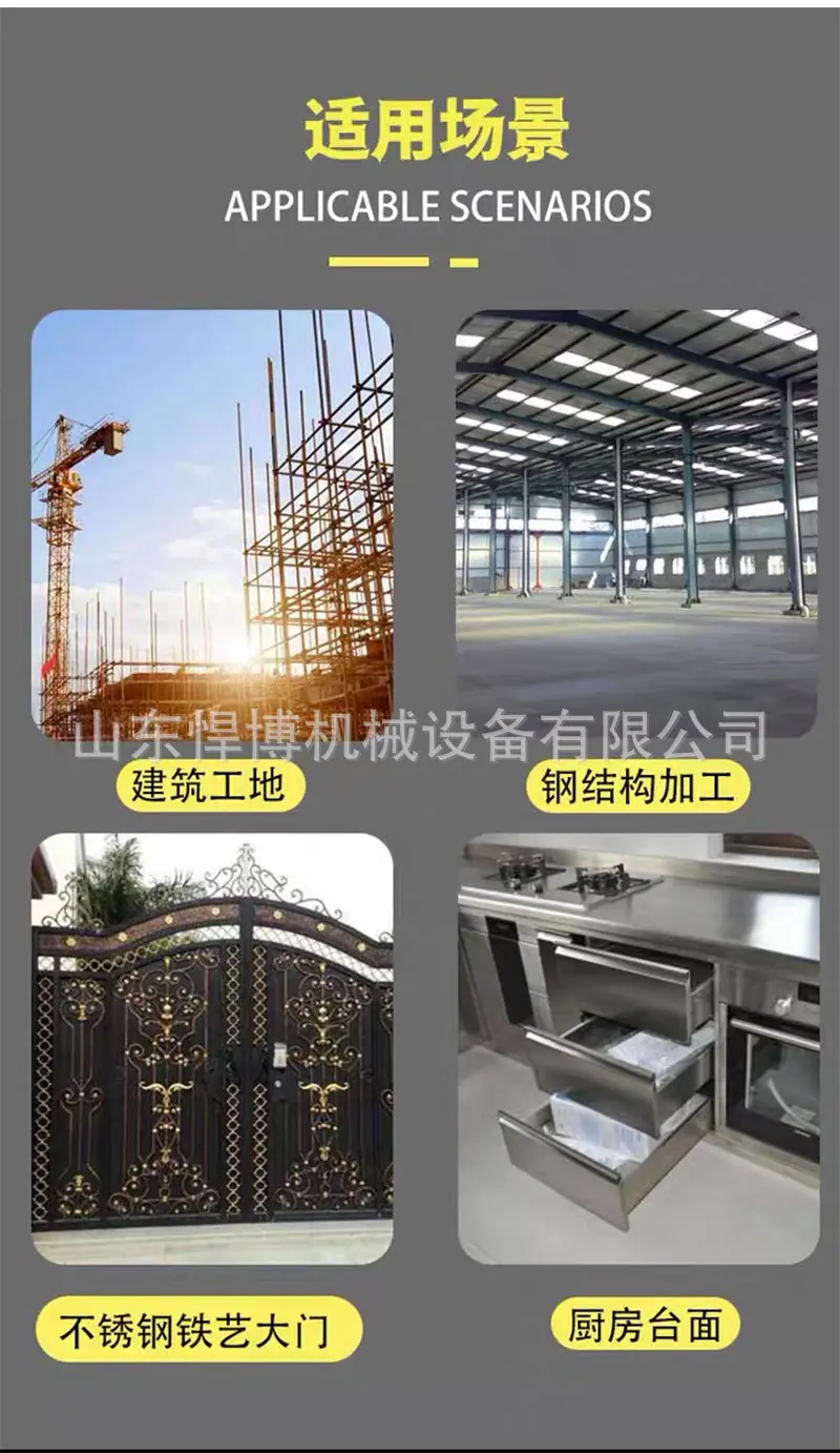 详情页_02.jpg