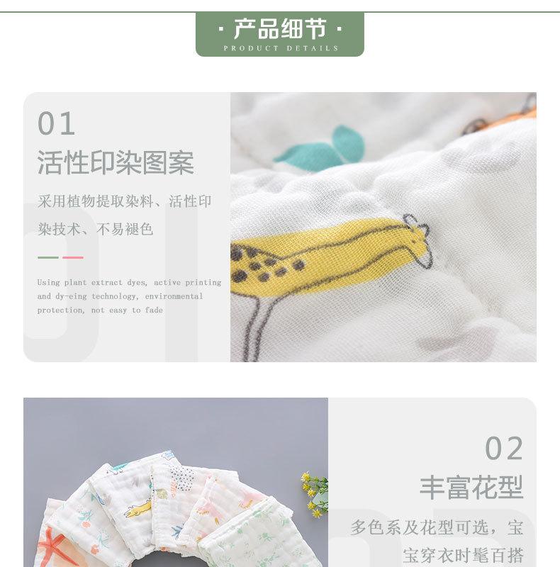 方巾-(1)_13.jpg