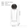 Frasco de perfume de vidrio 15 bayoneta presión frasco vacío de perfume 30ml vidrio transparente tapa de bola de resina subenvasado frasco pulverizador