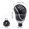Adecuado para Ford Focus 2mk2mk3mk4 MK7 Mondeo Fiesta Galaxy cubierta antipolvo de la palanca de cambios