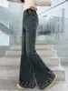 Calça Jeans Feminina Outono/Inverno Roupa Exterior 2026 Novo Estilo Média/Grande Infantil Slim Fit Casual Calça Longa Outono Calça Flare Infantil