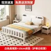 Cama de Hierro Forjado, Cama Doble para Uso Doméstico, Cama de Hierro Engrosada y Reforzada de Acero Inoxidable para Niños para Apartamentos de Alquiler Cama de Hierro de 5 m