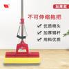 Ferramentas de Limpeza Diária Haste de Aço Inoxidável Mop Esponja para Limpeza de Pisos Domésticos, Uso Duplo para Seco e Úmido, Mop de Piso Absorvente de 27 cm