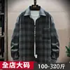 Nova Jaqueta Camisa Masculina Tamanho Plus Tendência Manga Longa, Jaqueta Masculina Versátil Xadrez para Primavera e Outono