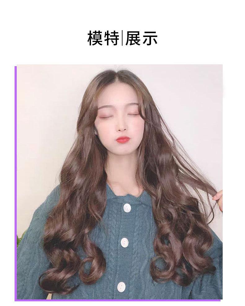 卷发片_10