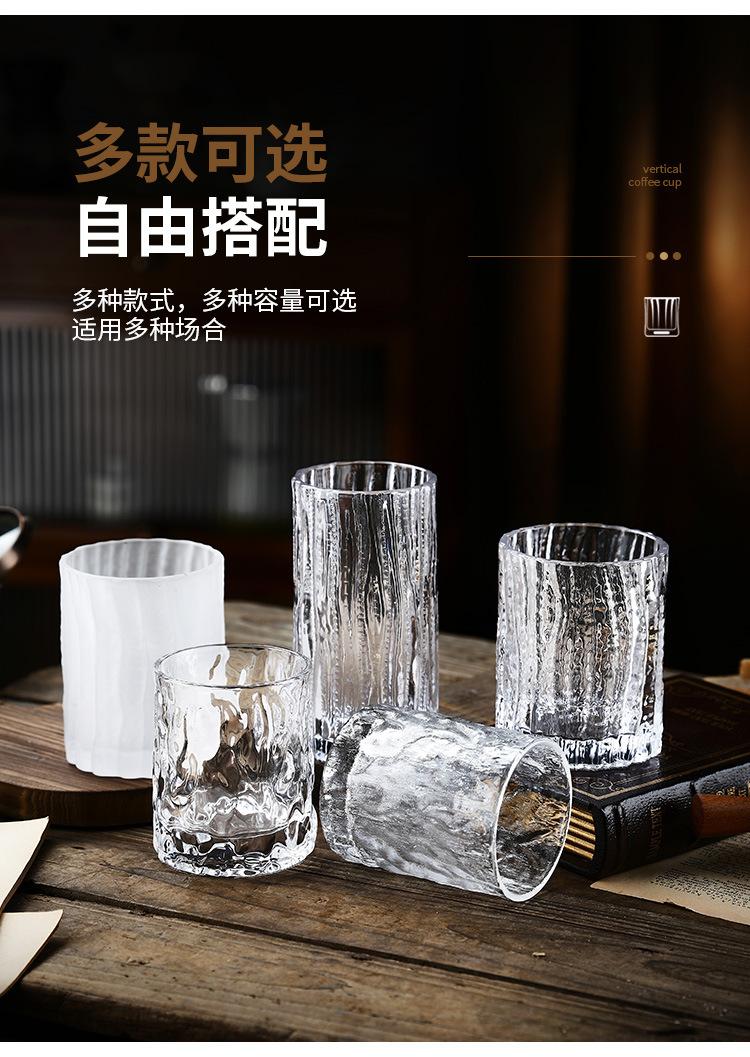 树纹咖啡杯_13.jpg