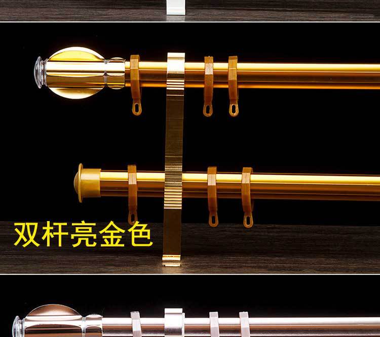 最新详情_06