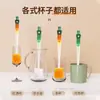Cepillo Multifuncional de Mango Largo de Lana Suave para Taza de Lavado, Botella, Tetina, Tetera, Taza de Agua, Tapa de Boca de Botella, Cepillo Transfronterizo Douyin Cinco en Uno
