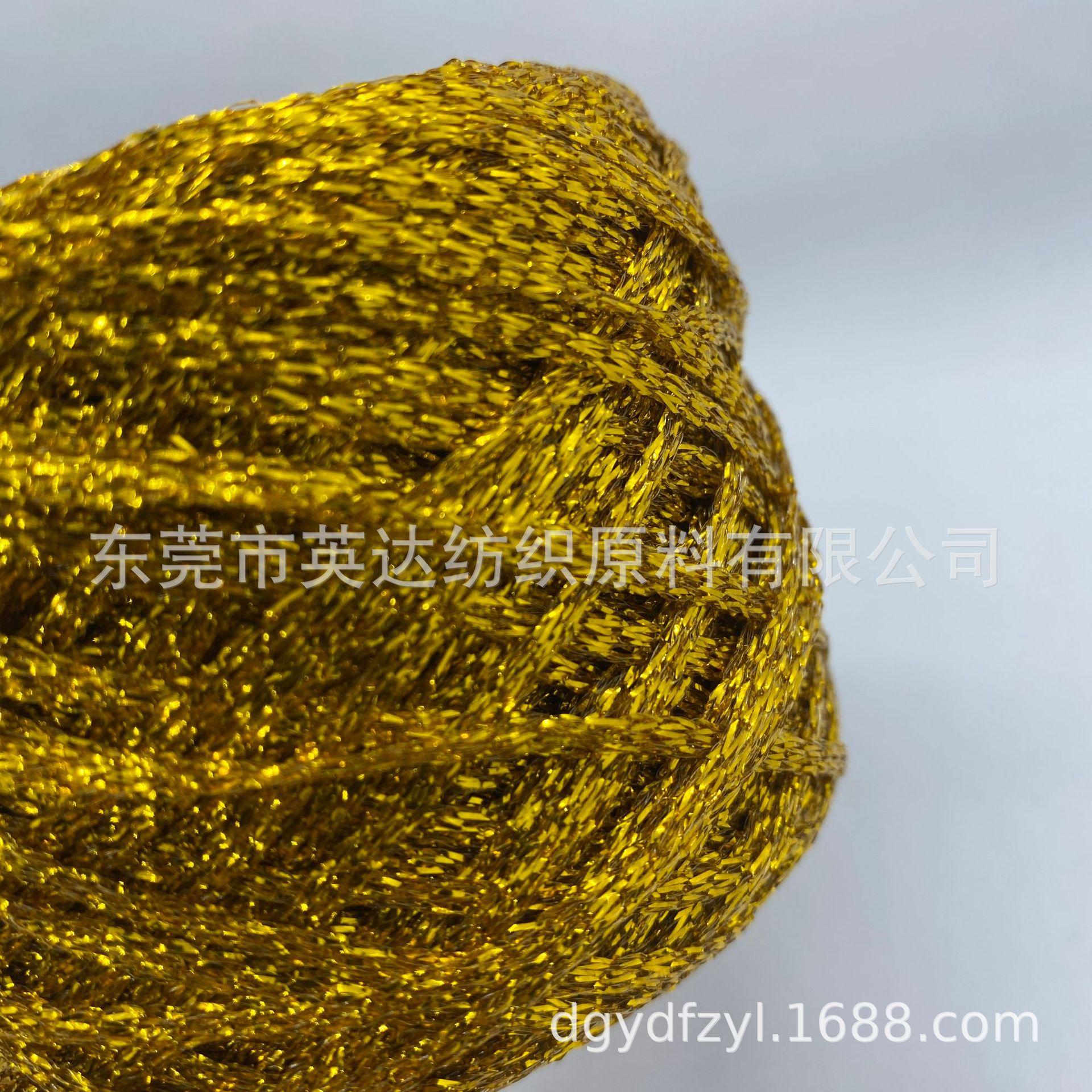 X09 1-6 35g (9).JPG