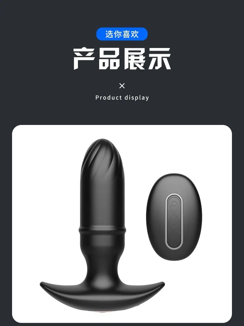 巴克、巴特、巴迪详情_14.jpg