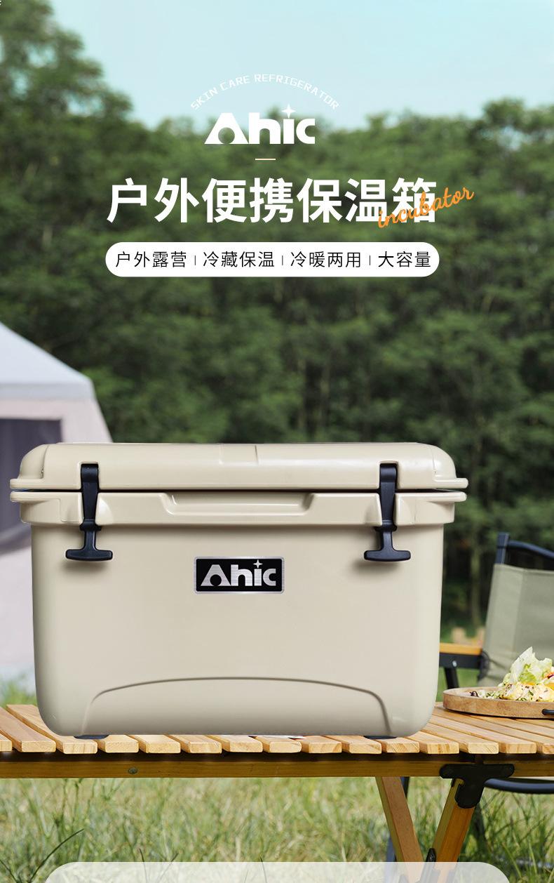 详情_04.jpg